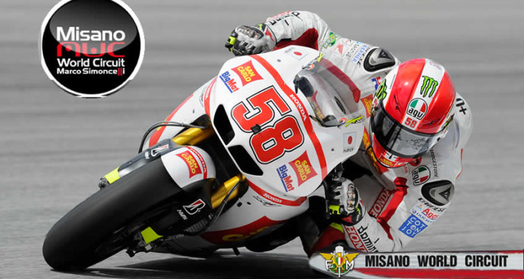 Misano-circuit-Marco-Simoncelli-58-750x400